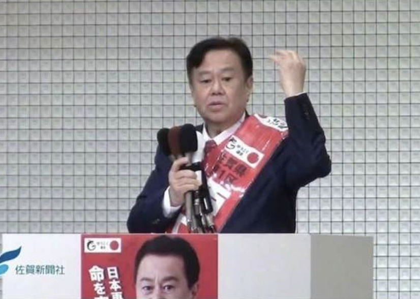 Kazuhiro Haraguchi affirme avoir un cancer suite au vaccin